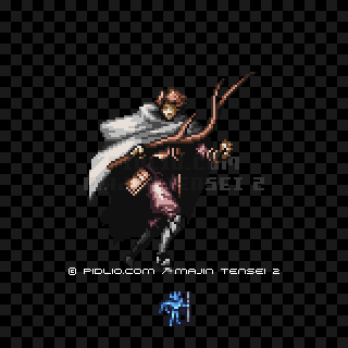 フレイの画像 - 魔神転生2・悪魔図鑑