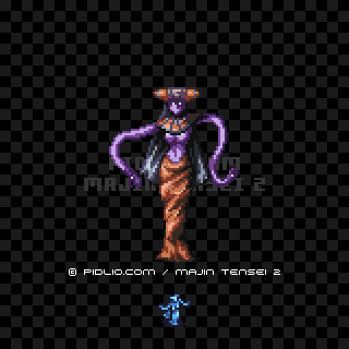 ティアマトの画像 - 魔神転生2・悪魔図鑑