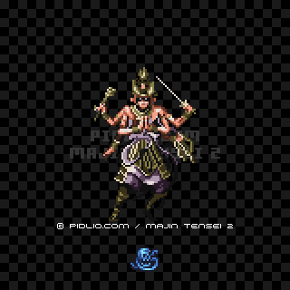 ラーヴァナの画像 - 魔神転生2・悪魔図鑑