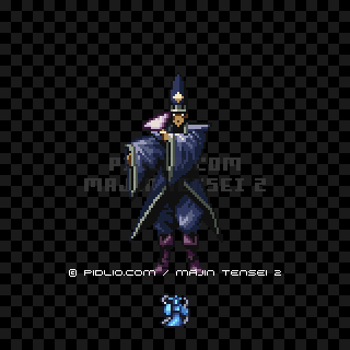 ツクヨミの画像 - 魔神転生2・悪魔図鑑