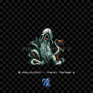 マーラの画像 - 魔神転生2・悪魔図鑑