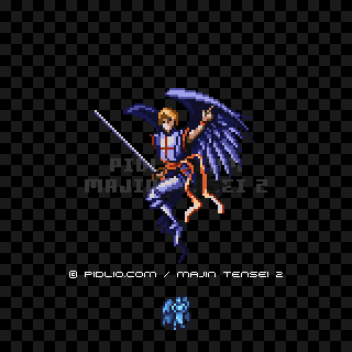 ウリエルの画像 - 魔神転生2・悪魔図鑑