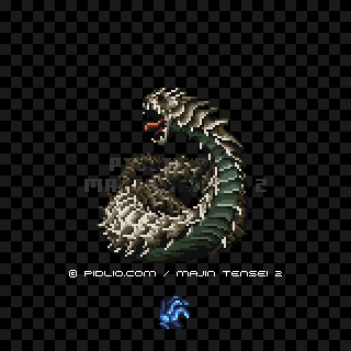 ラドンの画像 - 魔神転生2・悪魔図鑑