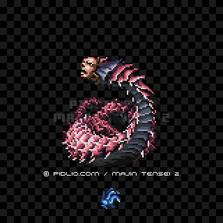 キングーの画像 - 魔神転生2・悪魔図鑑