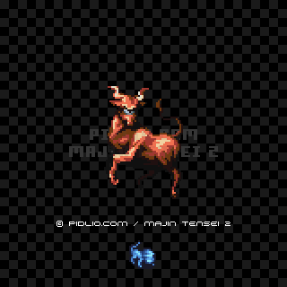 ストーンカの画像 - 魔神転生2・悪魔図鑑