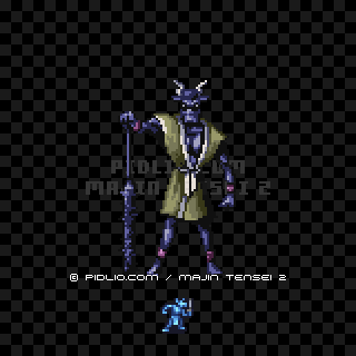 ゴズキの画像 - 魔神転生2・悪魔図鑑